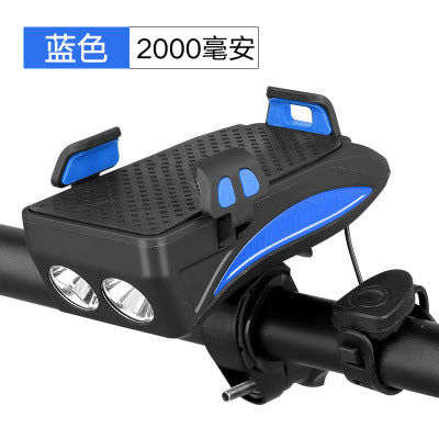 Bicycle light mobile phone holder horn front light mobile phone holder mountain bike charging treasure with light mobile phone holder fixing bracket