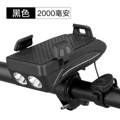 Bicycle light mobile phone holder horn front light mobile phone holder mountain bike charging treasure with light mobile phone holder fixing bracket