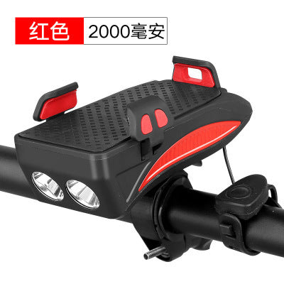 Bicycle light mobile phone holder horn front light mobile phone holder mountain bike charging treasure with light mobile phone holder fixing bracket