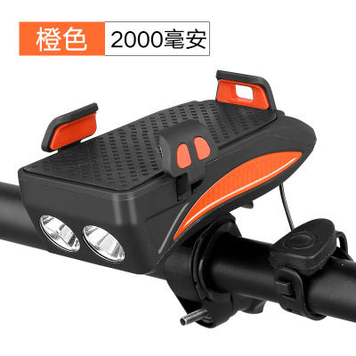 Bicycle light mobile phone holder horn front light mobile phone holder mountain bike charging treasure with light mobile phone holder fixing bracket