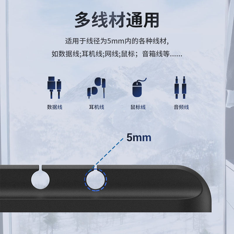 Data cable organizer Punch-free storage cable organizer fixed buckle mobile phone charging cable car silicone organizer