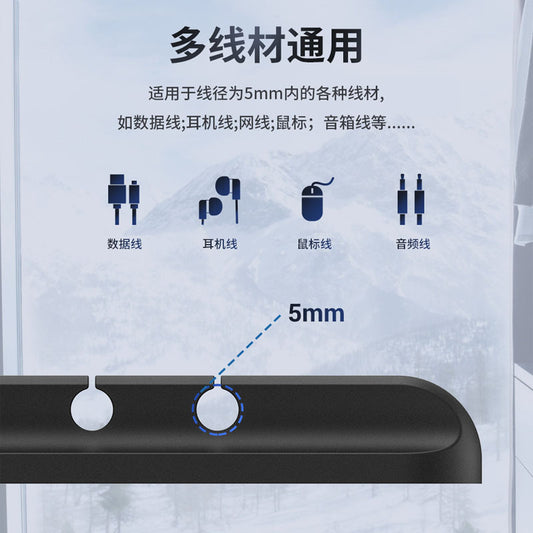Data cable organizer Punch-free storage cable organizer fixed buckle mobile phone charging cable car silicone organizer