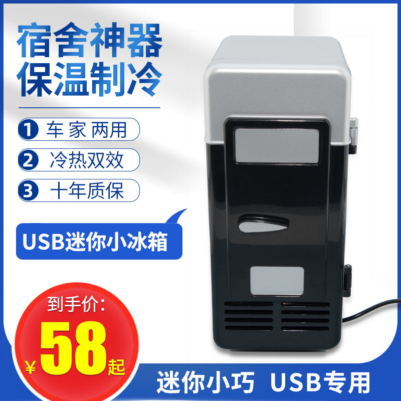 Mini Refrigerador USB Portátil RefriAlfa