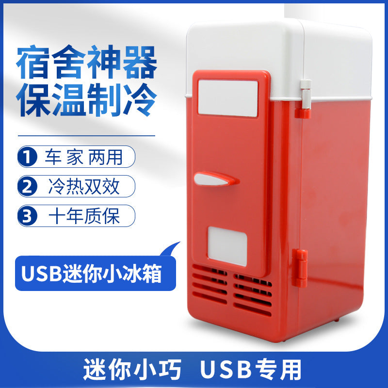 Mini Refrigerador USB Portátil RefriAlfa