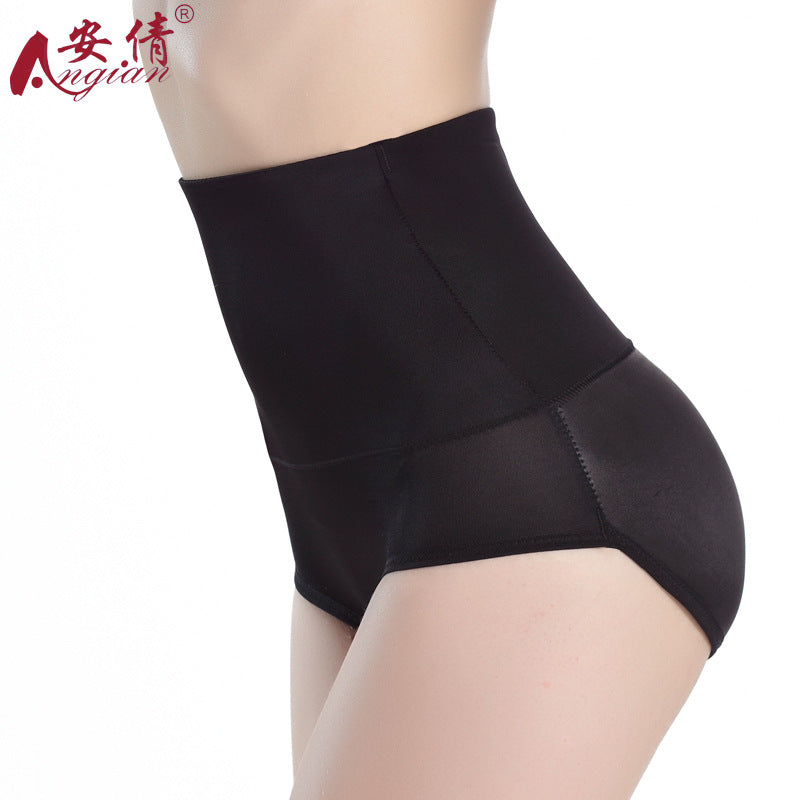 Seamless Padded Butt Lifter Panties