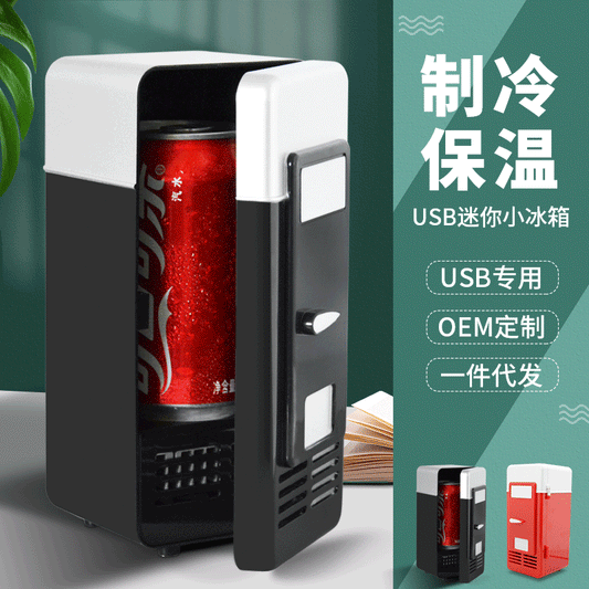 Mini Refrigerador USB Portátil RefriAlfa