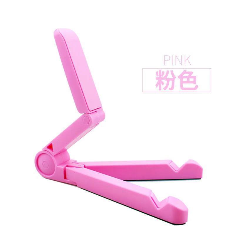 Adjustable mobile phone stand desktop live broadcast lazy chase drama folding multifunctional ipad tablet mobile phone shelf universal