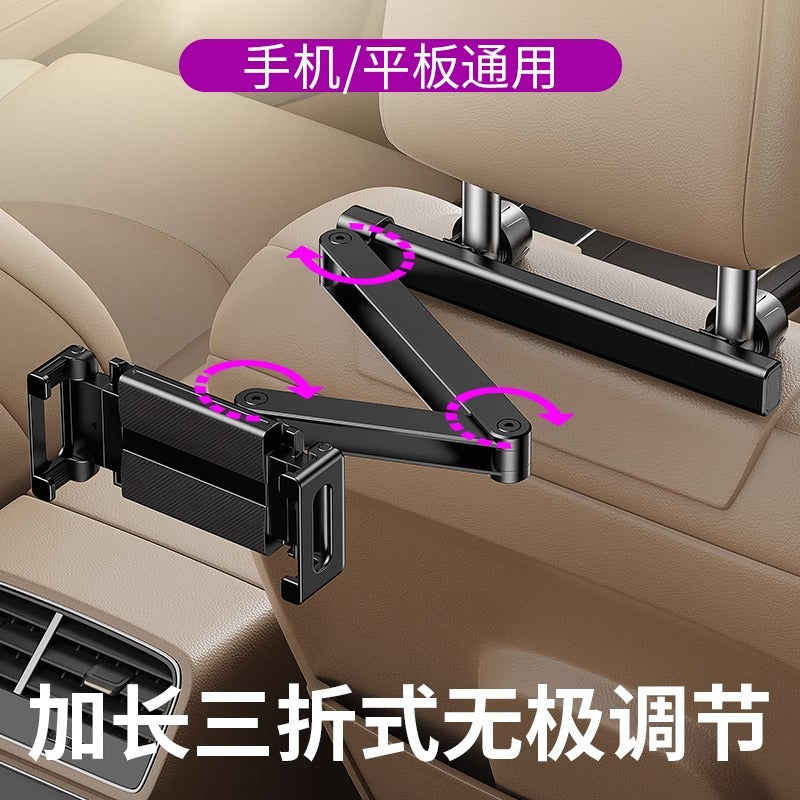 Retractable car rear headrest tablet/phone holder, factory direct sales.