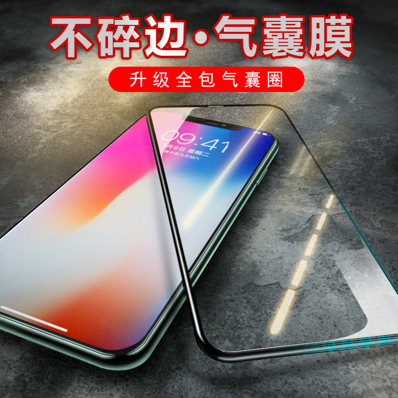 15 Compatible with 13 Apple 14 Privacy Screen Protector iPhone 12 Tempered Glass Screen Protector 16 Mobile Phone XR Full Screen 14 Pro Max Original Screen Protector