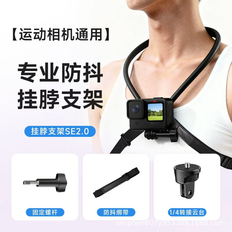 Neckband phone holder with magnetic attachment for DJI Action collar, perfect for shooting first-person action cameras and hanging on the chest.