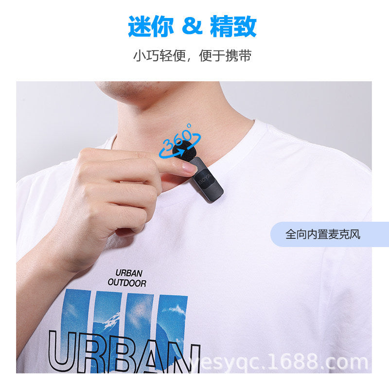 BOYA BY-V wireless microphone clip-on mobile phone live video recording and radio one-to-two microphone