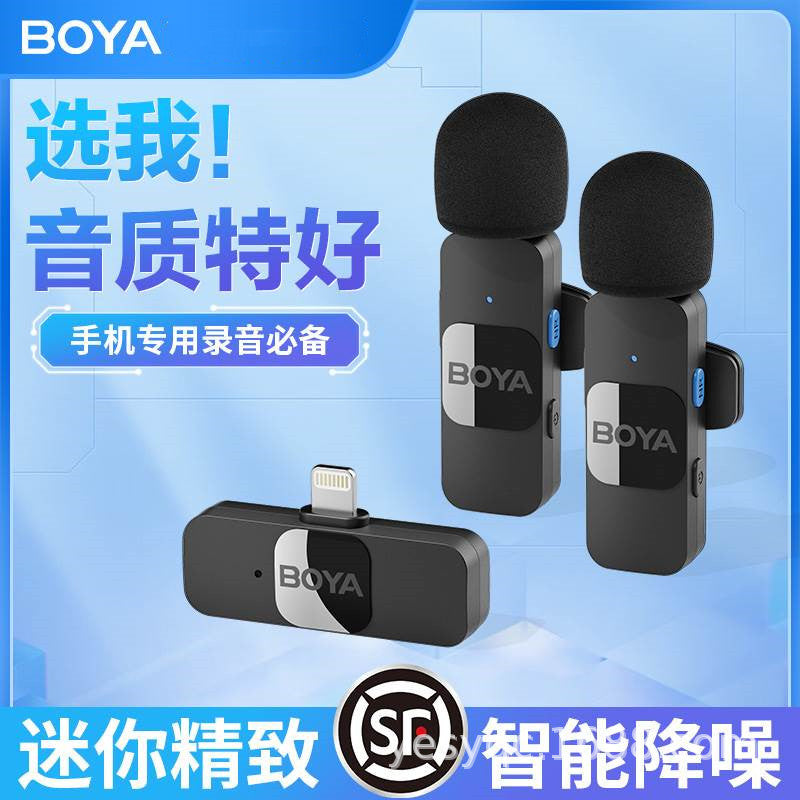 BOYA BY-V wireless microphone clip-on mobile phone live video recording and radio one-to-two microphone