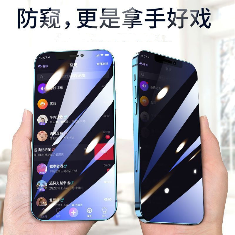 15 Compatible with 13 Apple 14 Privacy Screen Protector iPhone 12 Tempered Glass Screen Protector 16 Mobile Phone XR Full Screen 14 Pro Max Original Screen Protector