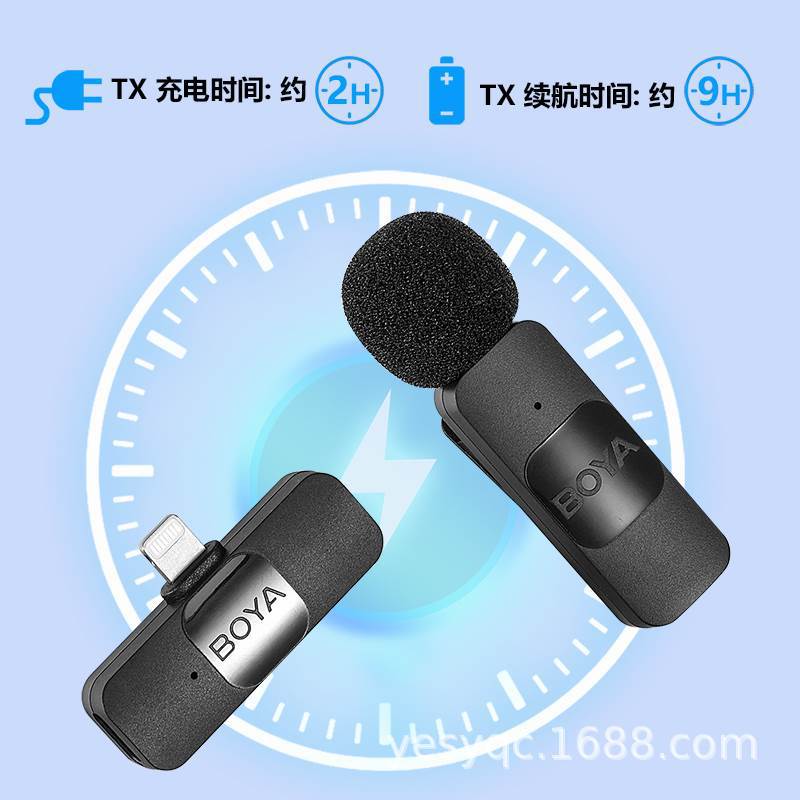 BOYA BY-V wireless microphone clip-on mobile phone live video recording and radio one-to-two microphone