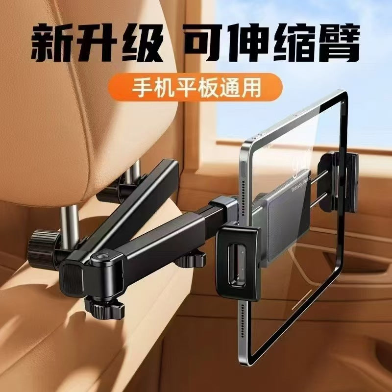 Retractable car rear headrest tablet/phone holder, factory direct sales.
