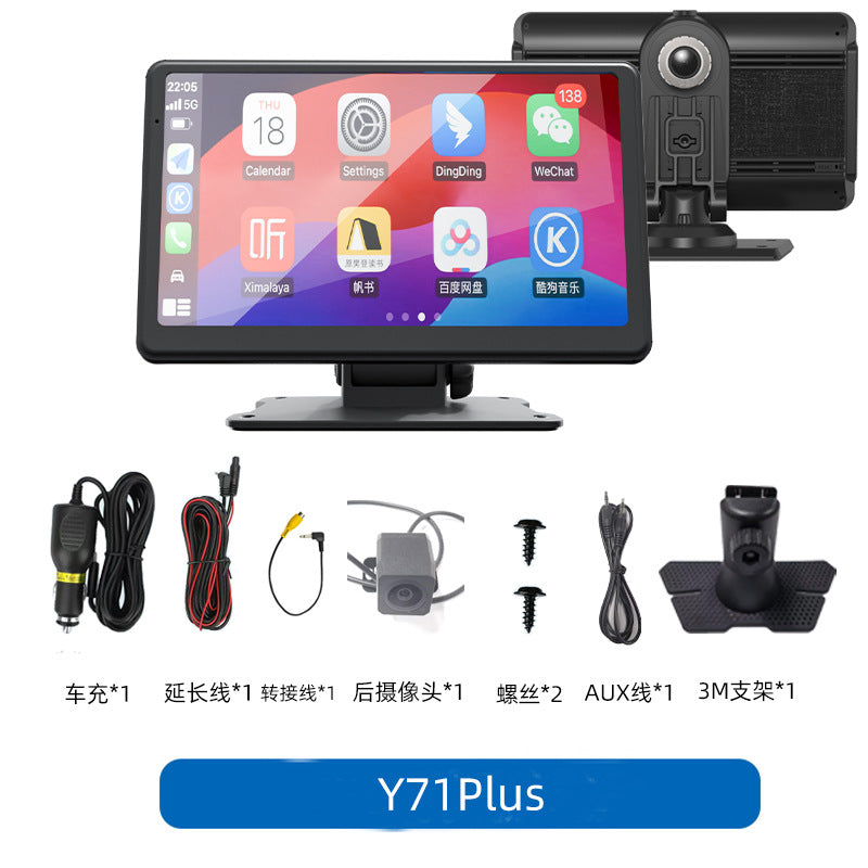 10.26 inch carplay recorder car smart screen MP5 navigator mobile phone screen projection driving recorder
