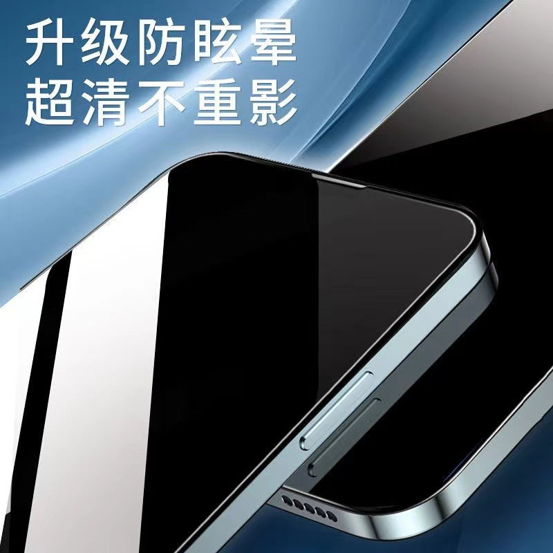 15 Compatible with 13 Apple 14 Privacy Screen Protector iPhone 12 Tempered Glass Screen Protector 16 Mobile Phone XR Full Screen 14 Pro Max Original Screen Protector