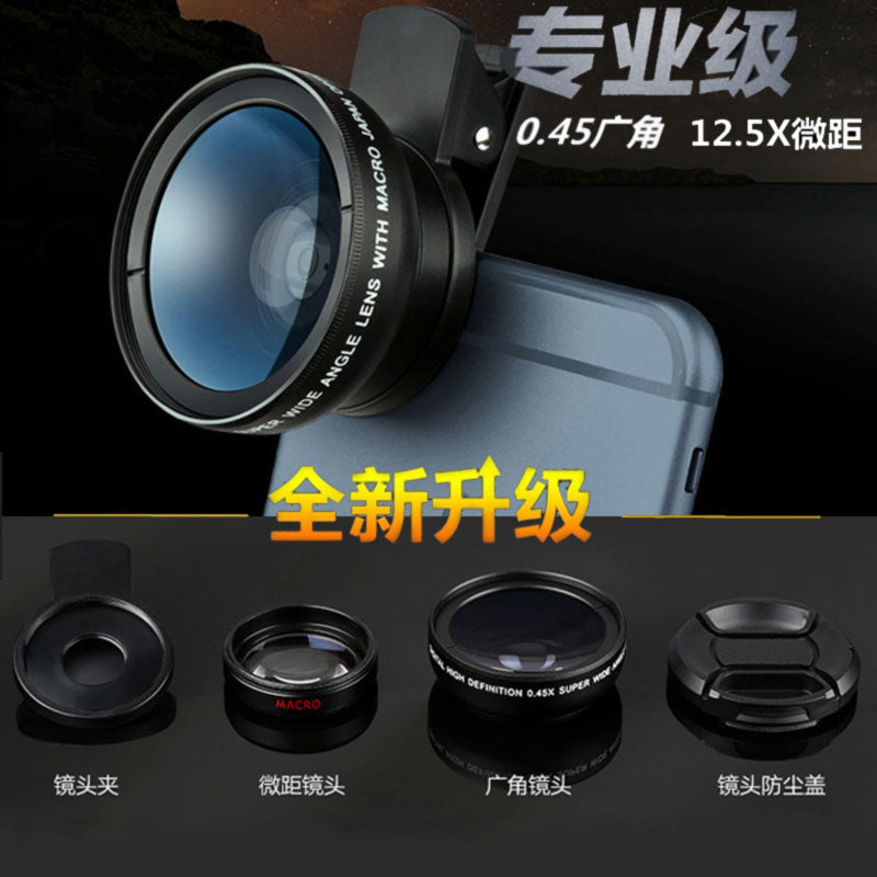 Mobile phone professional lens universal clip universal 37MM 0.45X 49UV wide-angle + macro two-in-one mobile phone lens