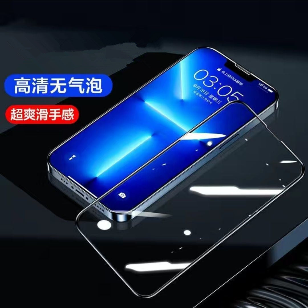15 Compatible with 13 Apple 14 Privacy Screen Protector iPhone 12 Tempered Glass Screen Protector 16 Mobile Phone XR Full Screen 14 Pro Max Original Screen Protector