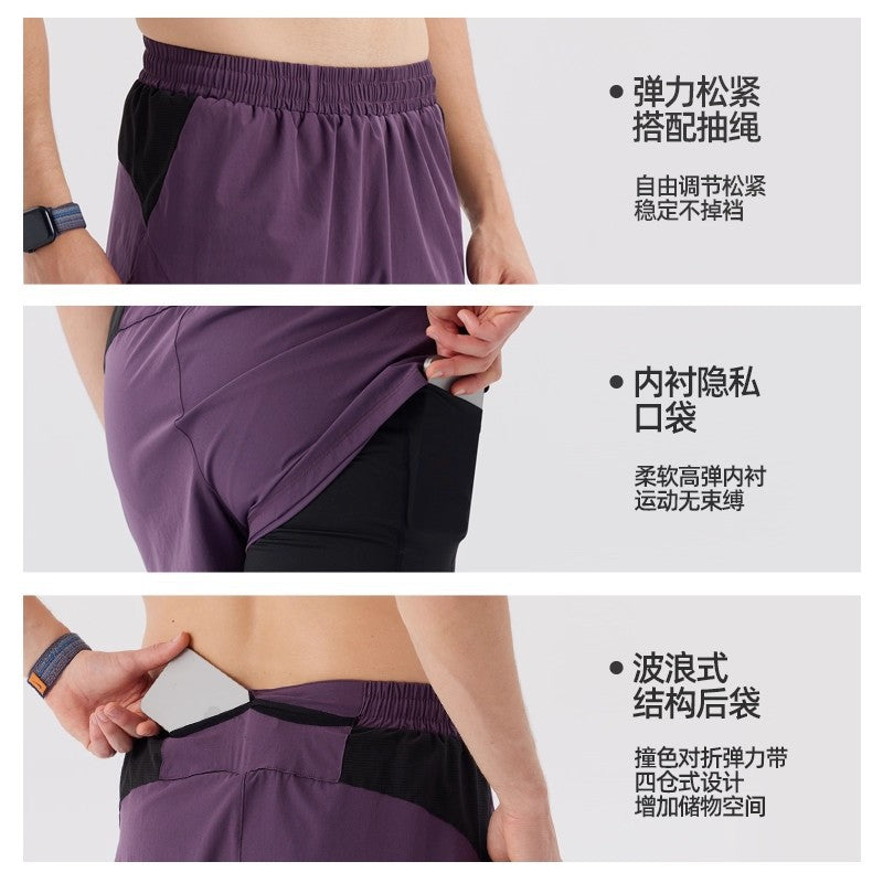 New summer men's running shorts, suitable for marathon and track and field, 2-in-1 with lining, and can hold a mobile phone.