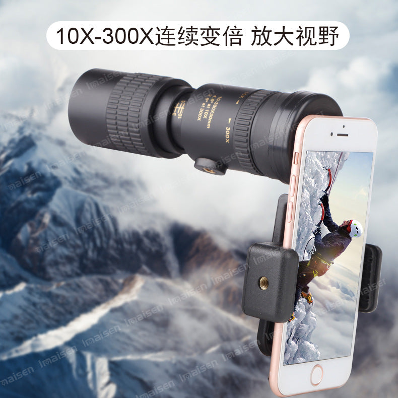 telescopic zoom monocular high-definition high-power telescope mobile phone camera monocular