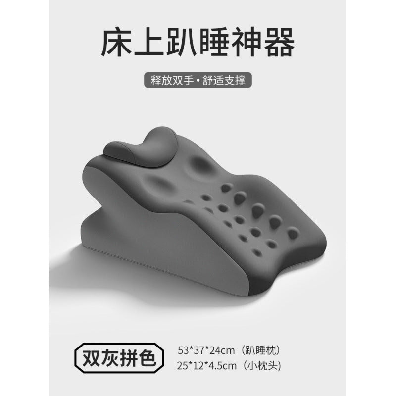 Prone sleeping pillow, headboard cushion, back and neck support pillow, suitable for sleeping on your stomach while using your phone or reading.