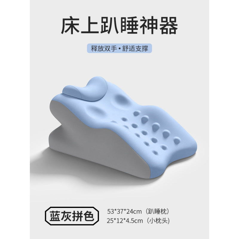 Prone sleeping pillow, headboard cushion, back and neck support pillow, suitable for sleeping on your stomach while using your phone or reading.