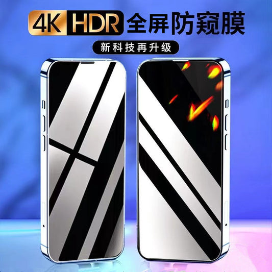 15 Compatible with 13 Apple 14 Privacy Screen Protector iPhone 12 Tempered Glass Screen Protector 16 Mobile Phone XR Full Screen 14 Pro Max Original Screen Protector
