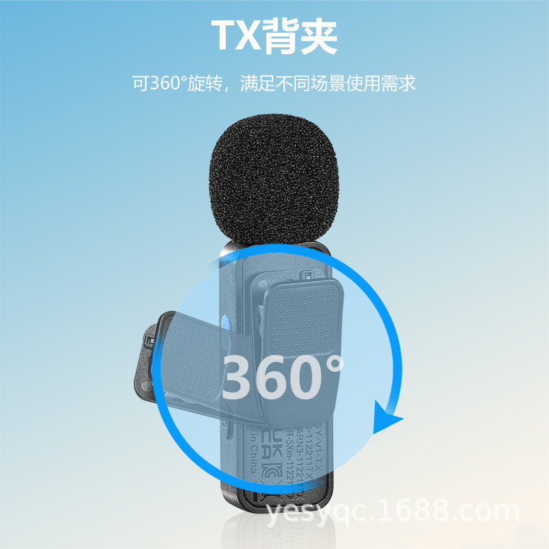 BOYA BY-V wireless microphone clip-on mobile phone live video recording and radio one-to-two microphone