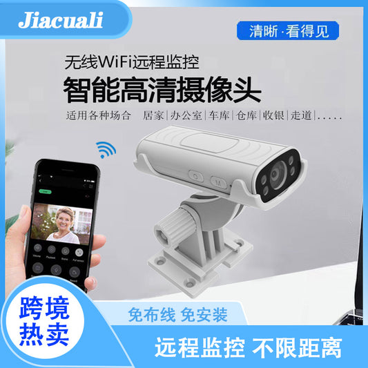 Factory direct supply wireless WiFi camera mobile phone remote monitoring network smart video recorder security probe