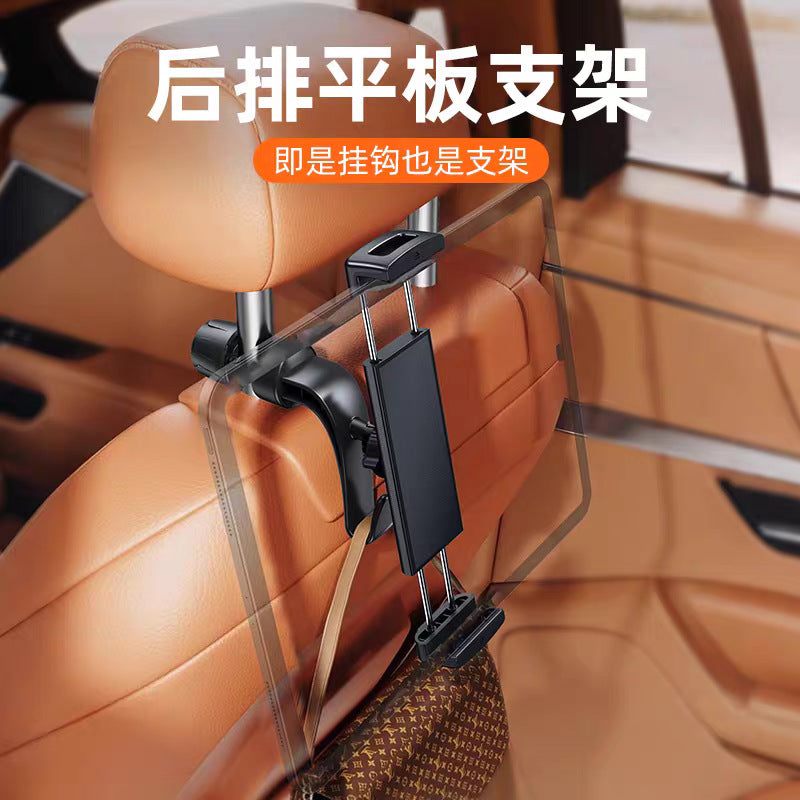 Retractable car rear headrest tablet/phone holder, factory direct sales.