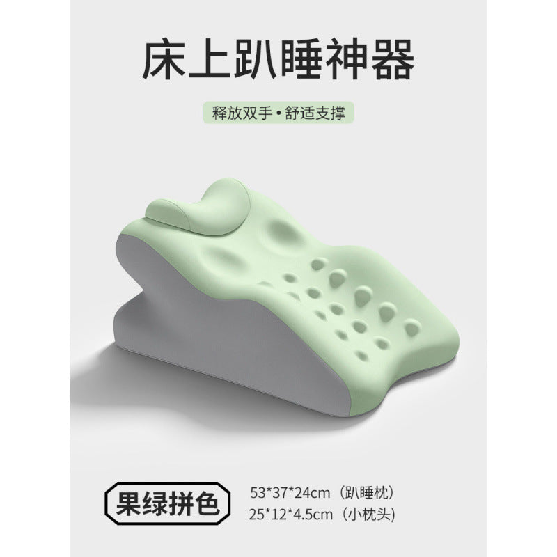 Prone sleeping pillow, headboard cushion, back and neck support pillow, suitable for sleeping on your stomach while using your phone or reading.