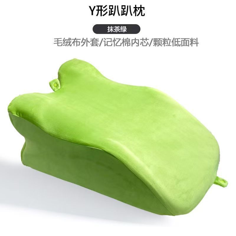 Prone sleeping pillow, headboard cushion, back and neck support pillow, suitable for sleeping on your stomach while using your phone or reading.
