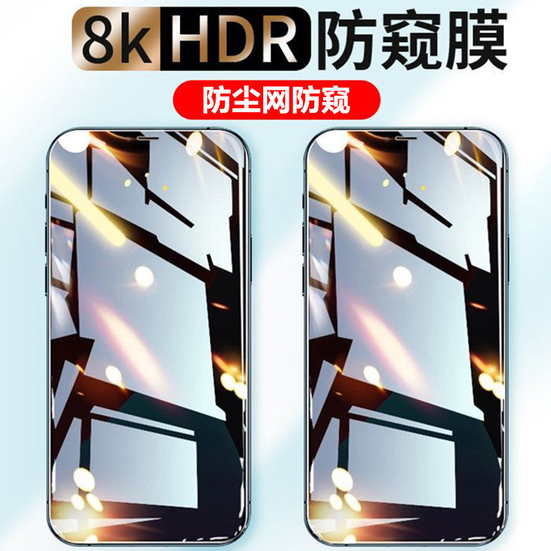 15 Compatible with 13 Apple 14 Privacy Screen Protector iPhone 12 Tempered Glass Screen Protector 16 Mobile Phone XR Full Screen 14 Pro Max Original Screen Protector