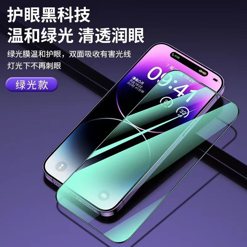 15 Compatible with 13 Apple 14 Privacy Screen Protector iPhone 12 Tempered Glass Screen Protector 16 Mobile Phone XR Full Screen 14 Pro Max Original Screen Protector