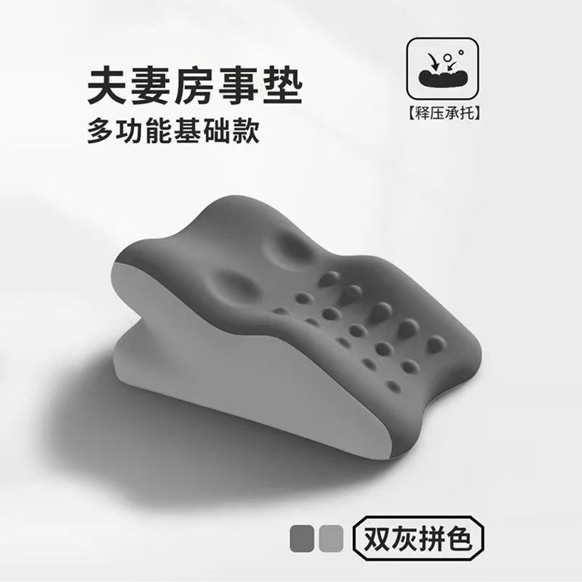 Prone sleeping pillow, headboard cushion, back and neck support pillow, suitable for sleeping on your stomach while using your phone or reading.