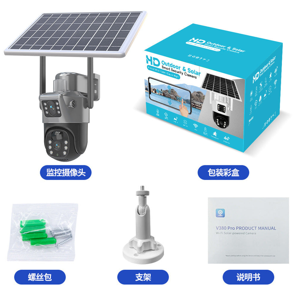 V380 solar monitor 360 degree mobile phone remote indoor and outdoor night vision T4 home HD battery camera