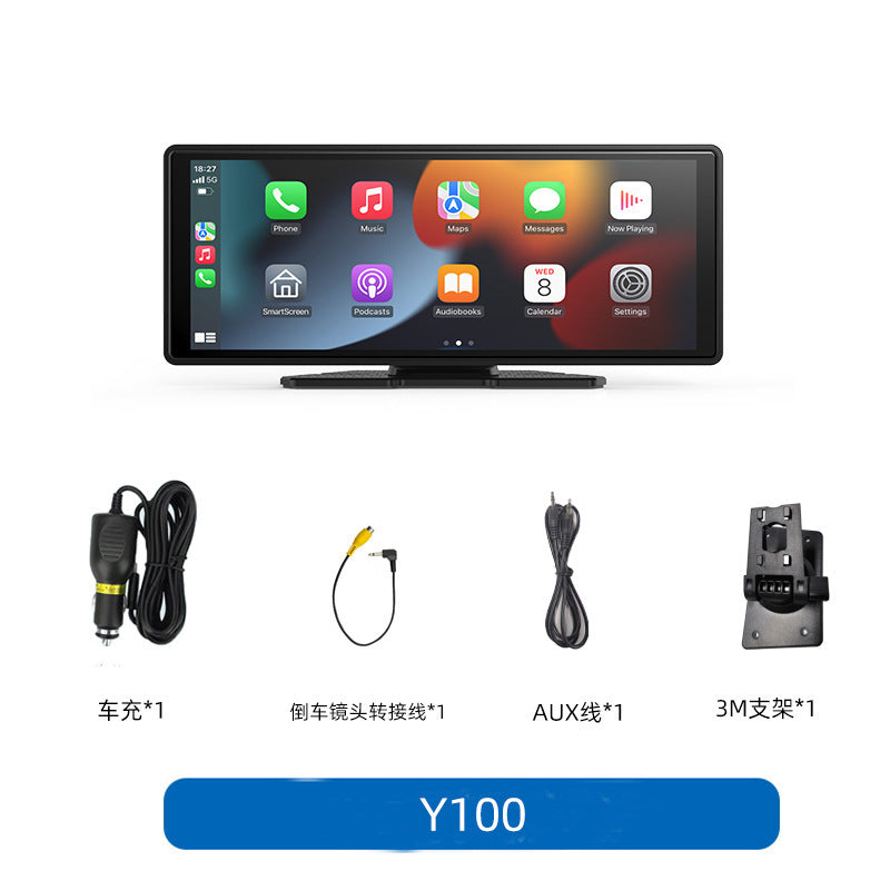 10.26-inch 4K CarPlay Auto Navigation Dual Recording High-Definition Mobile Phone Screen Projection Dashcam