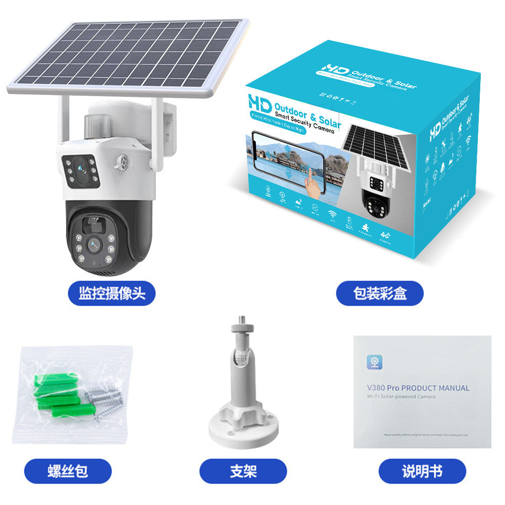 V380 solar monitor 360 degree mobile phone remote indoor and outdoor night vision T4 home HD battery camera