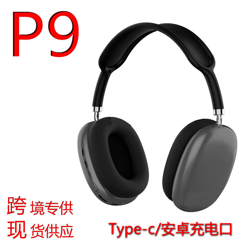 Cross-border explosion model P9 bluetooth headset mobile phone wireless headset bluetooth headset headset subwoofer wholesale