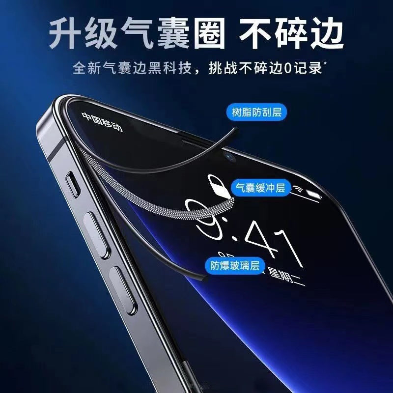 15 Compatible with 13 Apple 14 Privacy Screen Protector iPhone 12 Tempered Glass Screen Protector 16 Mobile Phone XR Full Screen 14 Pro Max Original Screen Protector