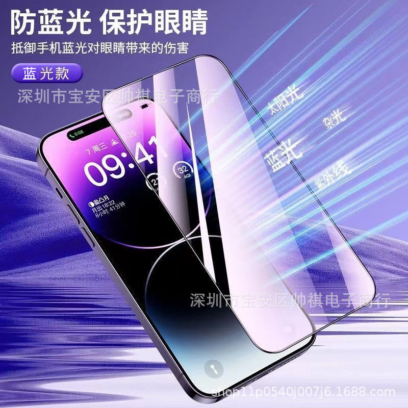 15 Compatible with 13 Apple 14 Privacy Screen Protector iPhone 12 Tempered Glass Screen Protector 16 Mobile Phone XR Full Screen 14 Pro Max Original Screen Protector