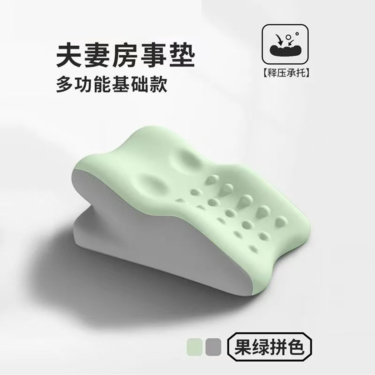 Prone sleeping pillow, headboard cushion, back and neck support pillow, suitable for sleeping on your stomach while using your phone or reading.