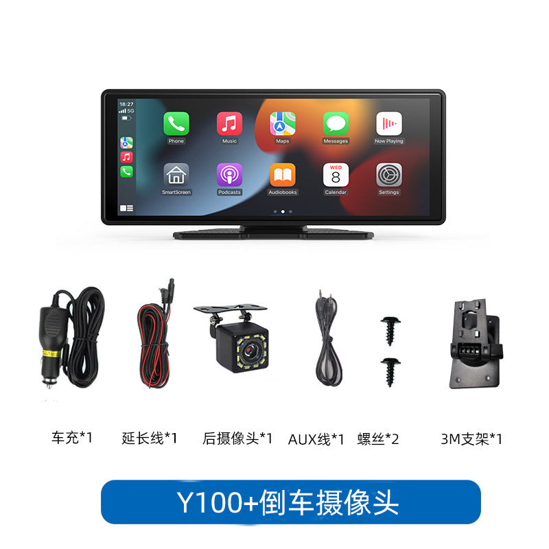 10.26-inch 4K CarPlay Auto Navigation Dual Recording High-Definition Mobile Phone Screen Projection Dashcam