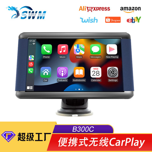 7-inch portable car MP5 host Bluetooth mobile phone interconnection car desktop display wireless carplay