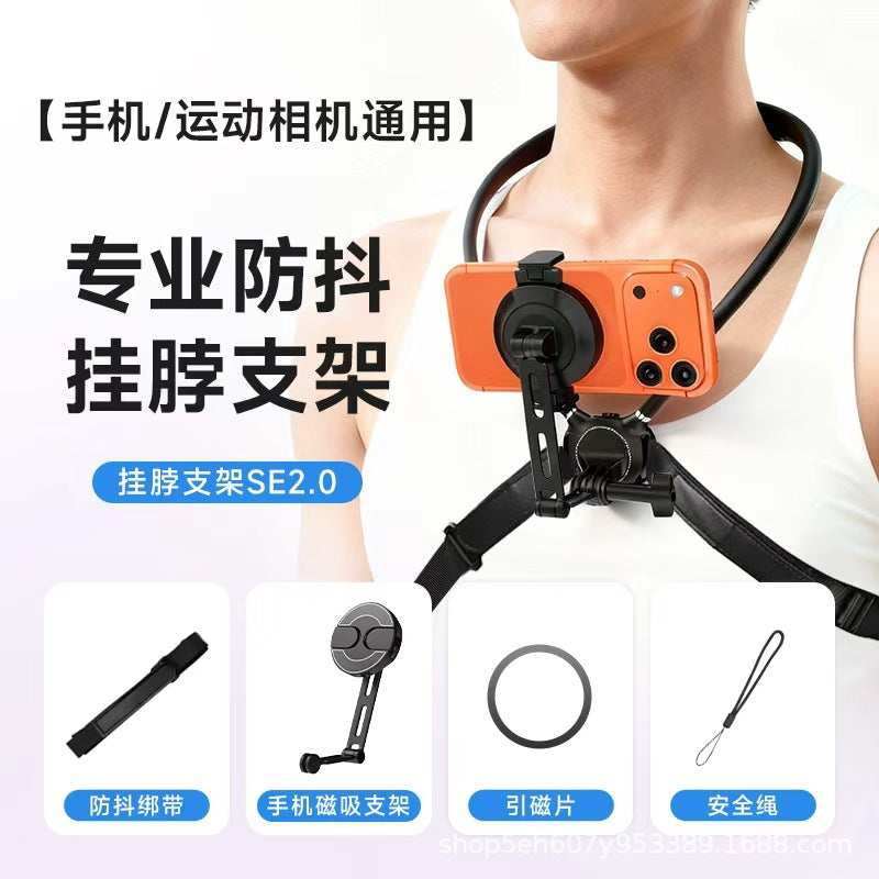 Neckband phone holder with magnetic attachment for DJI Action collar, perfect for shooting first-person action cameras and hanging on the chest.