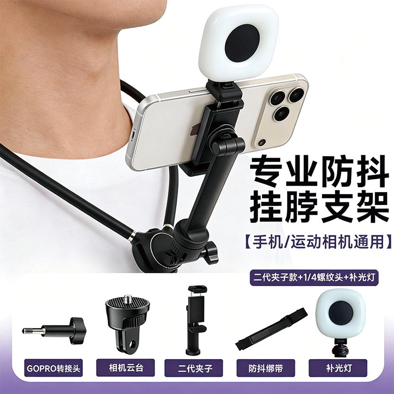 Neckband phone holder with magnetic attachment for DJI Action collar, perfect for shooting first-person action cameras and hanging on the chest.