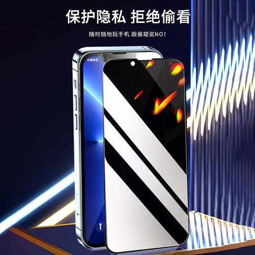 15 Compatible with 13 Apple 14 Privacy Screen Protector iPhone 12 Tempered Glass Screen Protector 16 Mobile Phone XR Full Screen 14 Pro Max Original Screen Protector
