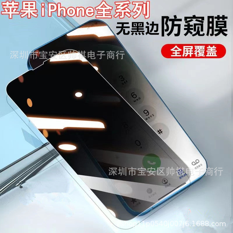 15 Compatible with 13 Apple 14 Privacy Screen Protector iPhone 12 Tempered Glass Screen Protector 16 Mobile Phone XR Full Screen 14 Pro Max Original Screen Protector