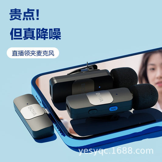 BOYA BY-V wireless microphone clip-on mobile phone live video recording and radio one-to-two microphone